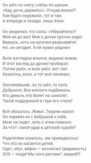Тебя полюбят обязательно за другое стихотворение
