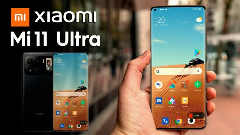 Сколько стоит ми 11 ультра. Mi 11 Ultra 5g. 11 Ультра Xiaomi. Смартфон Xiaomi 11 Ultra 5g.