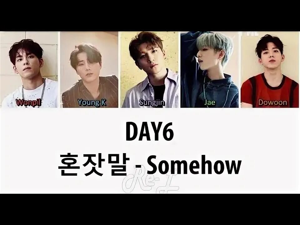 Day6 zombie album. Japanese lines. Day6 автографы. Day6 zombie album. Shoot me day6 текст.