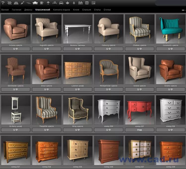 Бесплатные библиотеки 3d. 2д библиотека для архикад. Архикад 25 мебель. Мебель для ARCHICAD 24. Мебель архикад 2д.