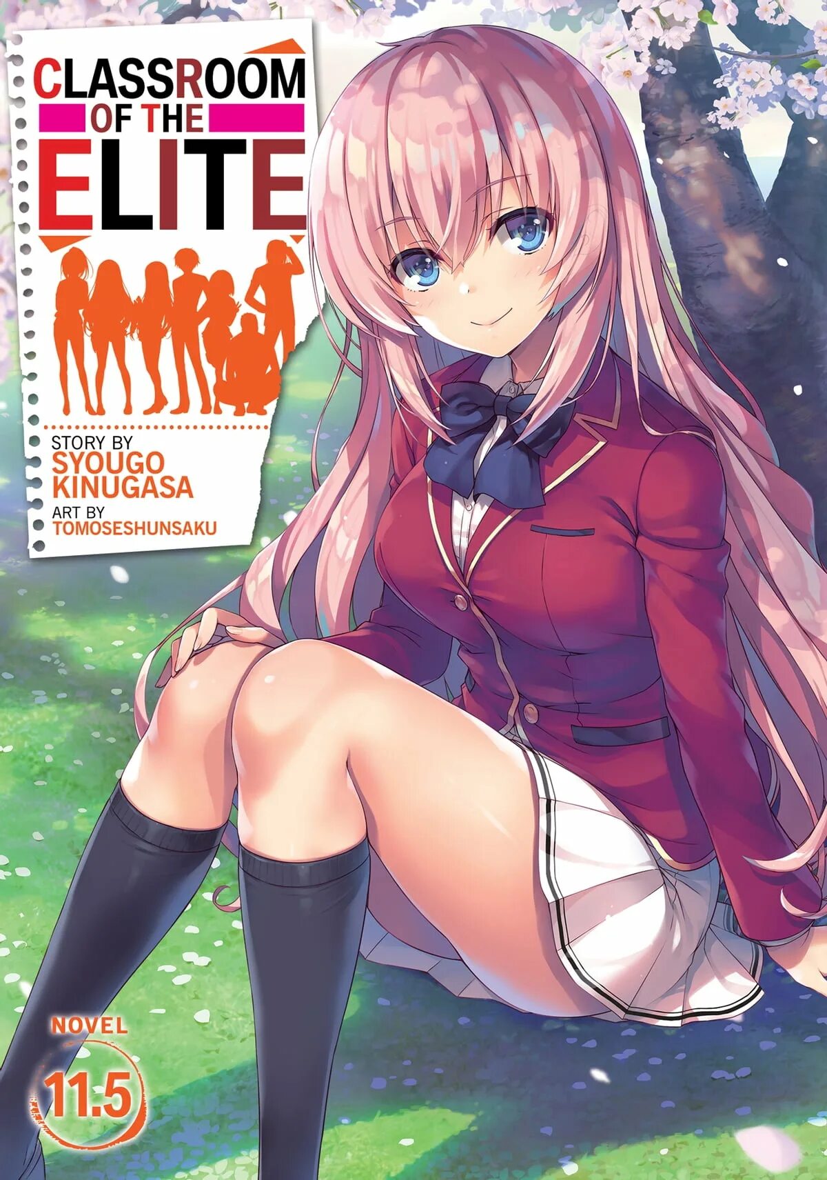 Reading classroom of the elite. Ichinose honami. classroom of the elite сёго кинугаса книга. добро пожаловать в класс превосходства ичиносе. ичиносе класс превосходства.
