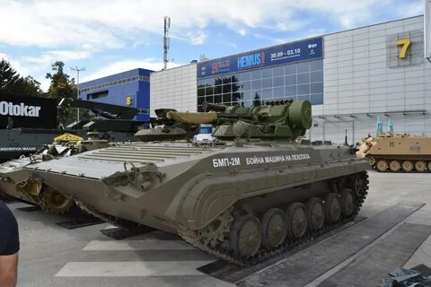 Бмп украины
