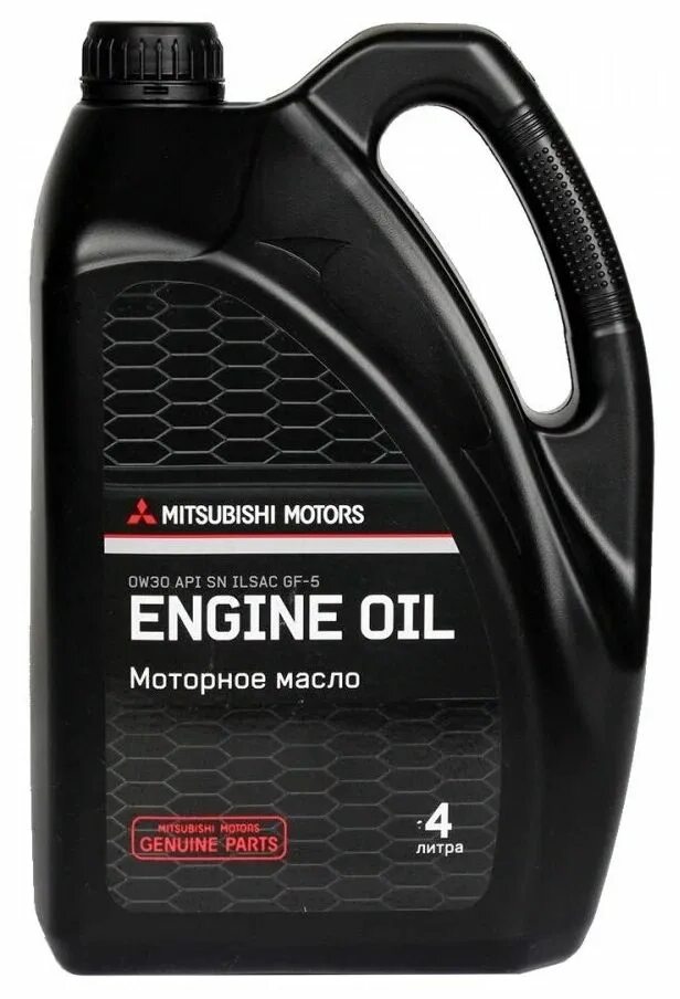 Моторное масло 0 в 20. Mitsubishi 5w-30 mz320757 4л. Масло моторное 5w30 Митсубиси 4л артикул. Mz320757 Mitsubishi масло моторное.5w30 4л.. Масло Mitsubishi 5w30 синтетика.