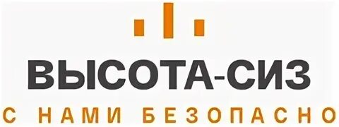 Высота сервис