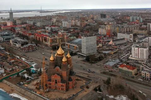 Крупные города архангельской