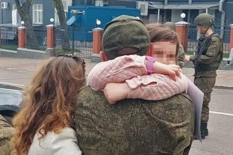 Мобилизованных возвращают домой сегодня