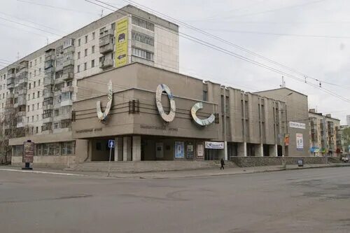 Курганский областной краеведческий музей - Курган, Россия. Обзор, фотографии, ис