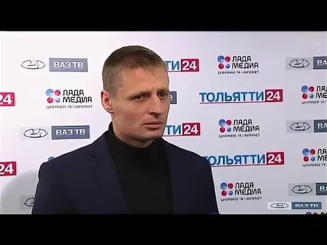 Тольятти эфир