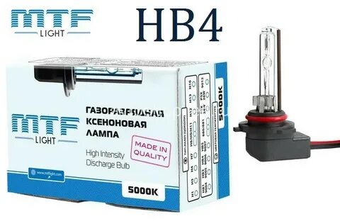 Ксеноновые лампы mtf light