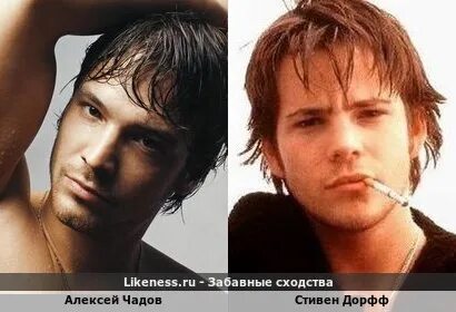 Чадов похож на
