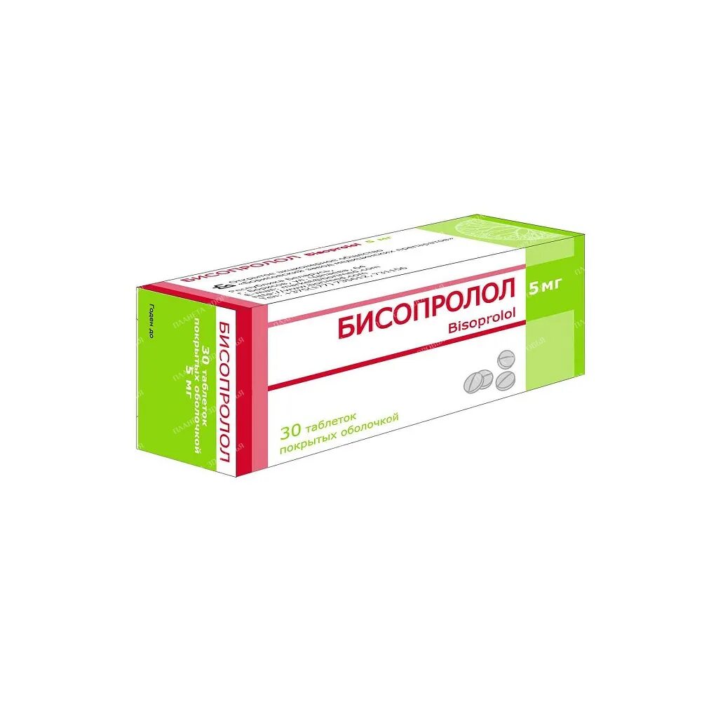 Бисопролол относится к группе. Бисопролол 1.5 мг. Бисопролол 7.5 мг. Бисопролол 2.5 мг. Бисопролол на латинском.