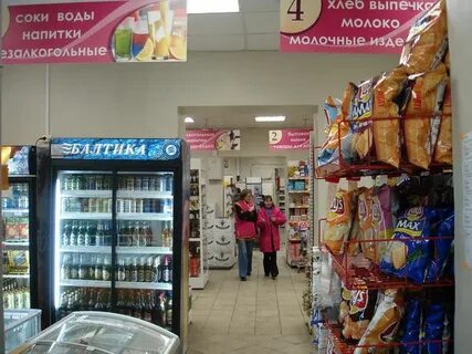 Полушка адреса магазинов