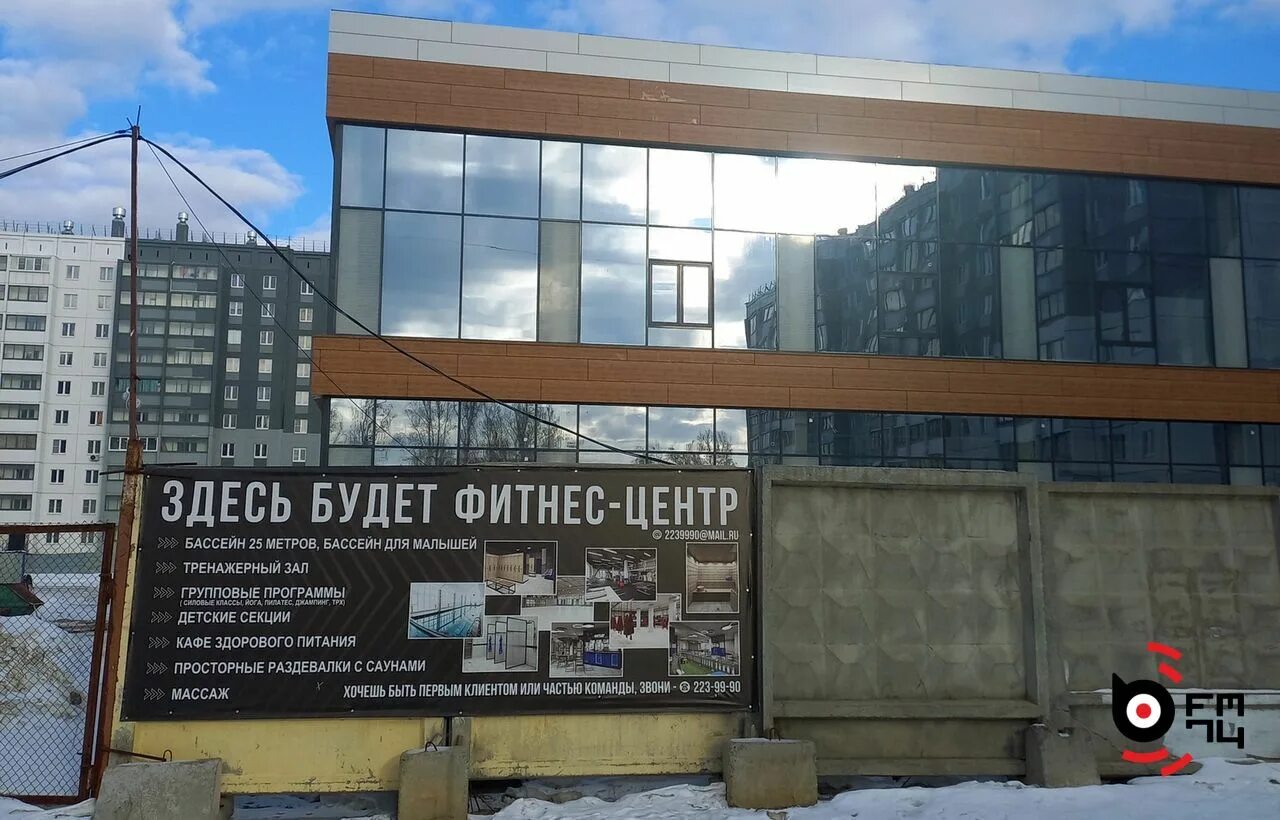 Фитнес-центр с бассейном достроят на АМЗ в Челябинске