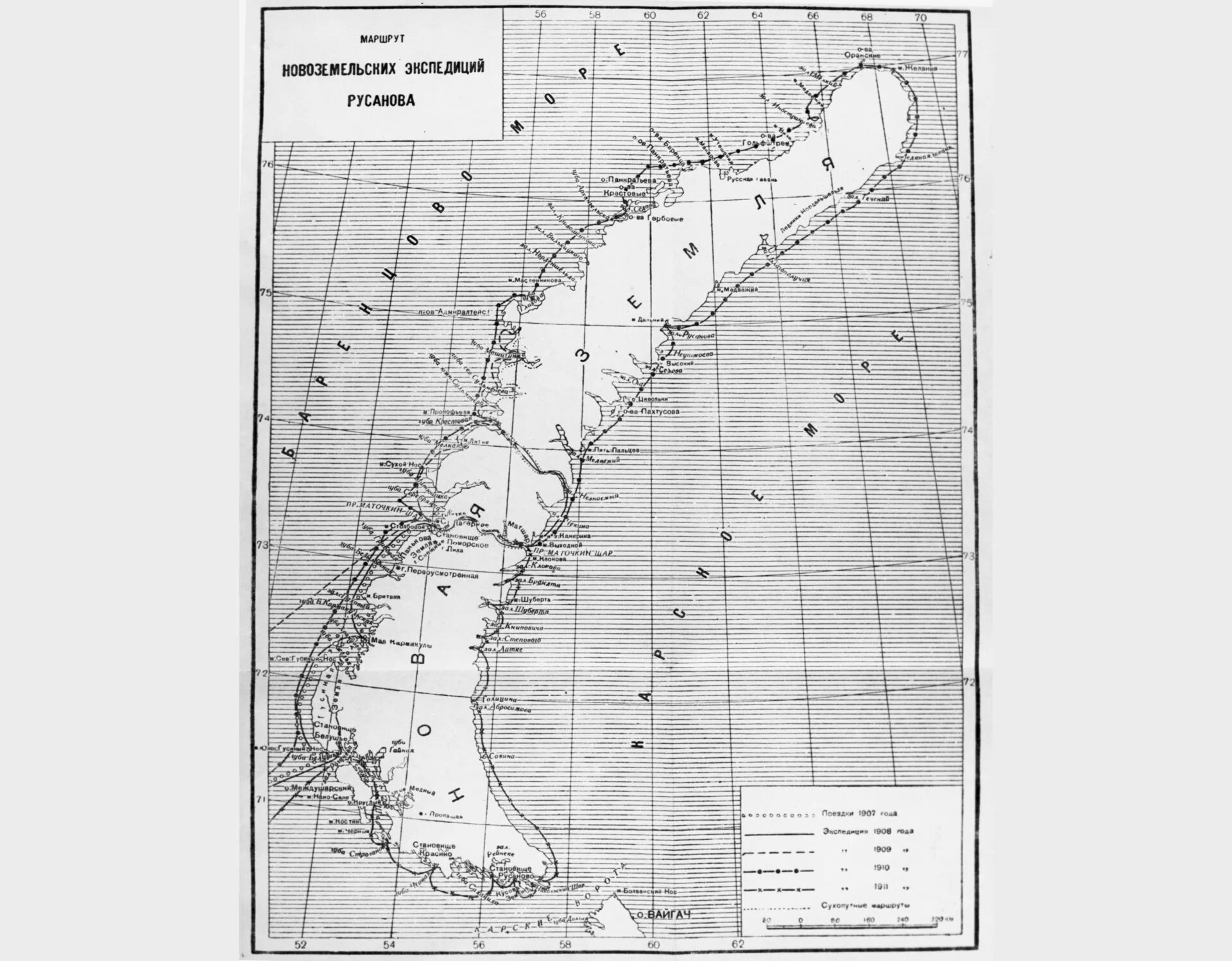 Карта экспедиции Владимира Русанова. Русанов Экспедиция на новой земле. Экспедиция Русанова 1912 года маршрут. Русанов маршрут экспедиции.
