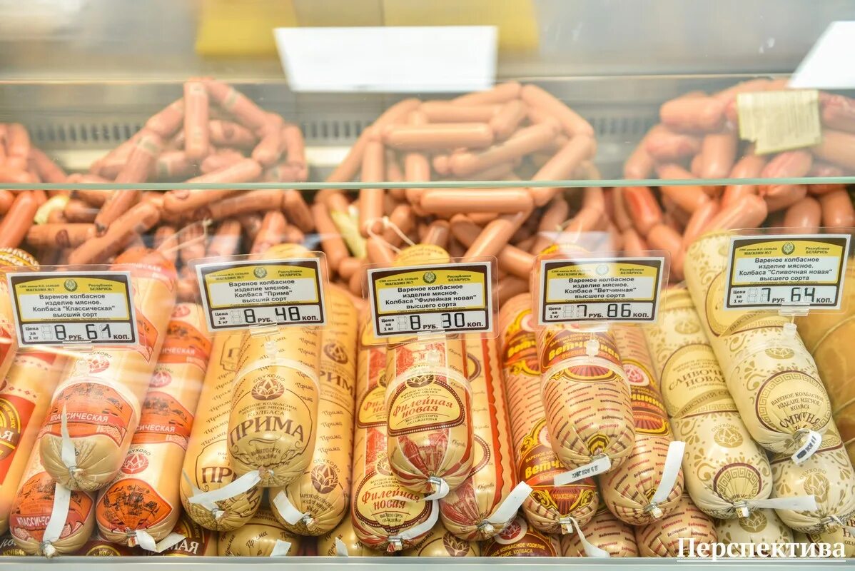 Караганда улица гапеева 1. Тельмана 98а абакан. Ул тельмана 98а абакан. Магазин спк. Республика хакасия абакан улица тельмана 98а спк-строй.