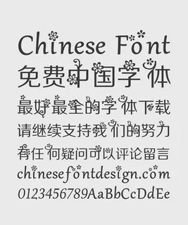 Chinese simplified