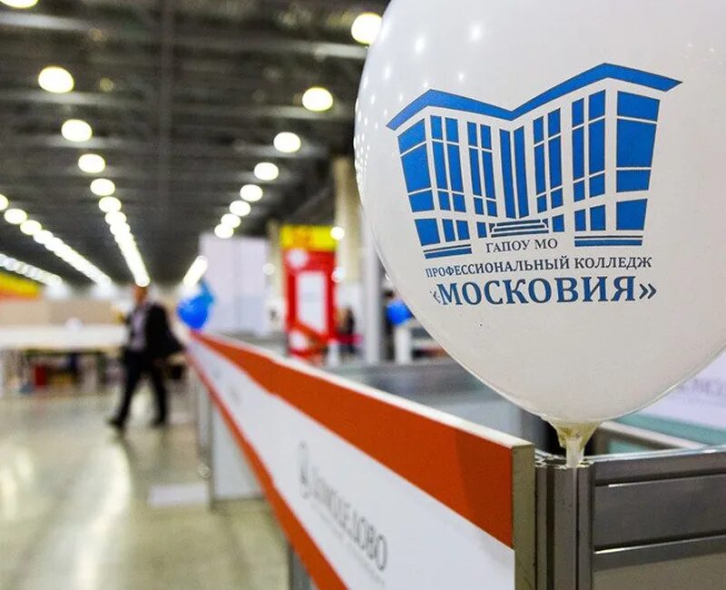 Сайт колледжа московия. Профессиональный колледж Московия Домодедово. ПК Московия Домодедово. Колледж Московия Кашира. Колледж Московия логотип.