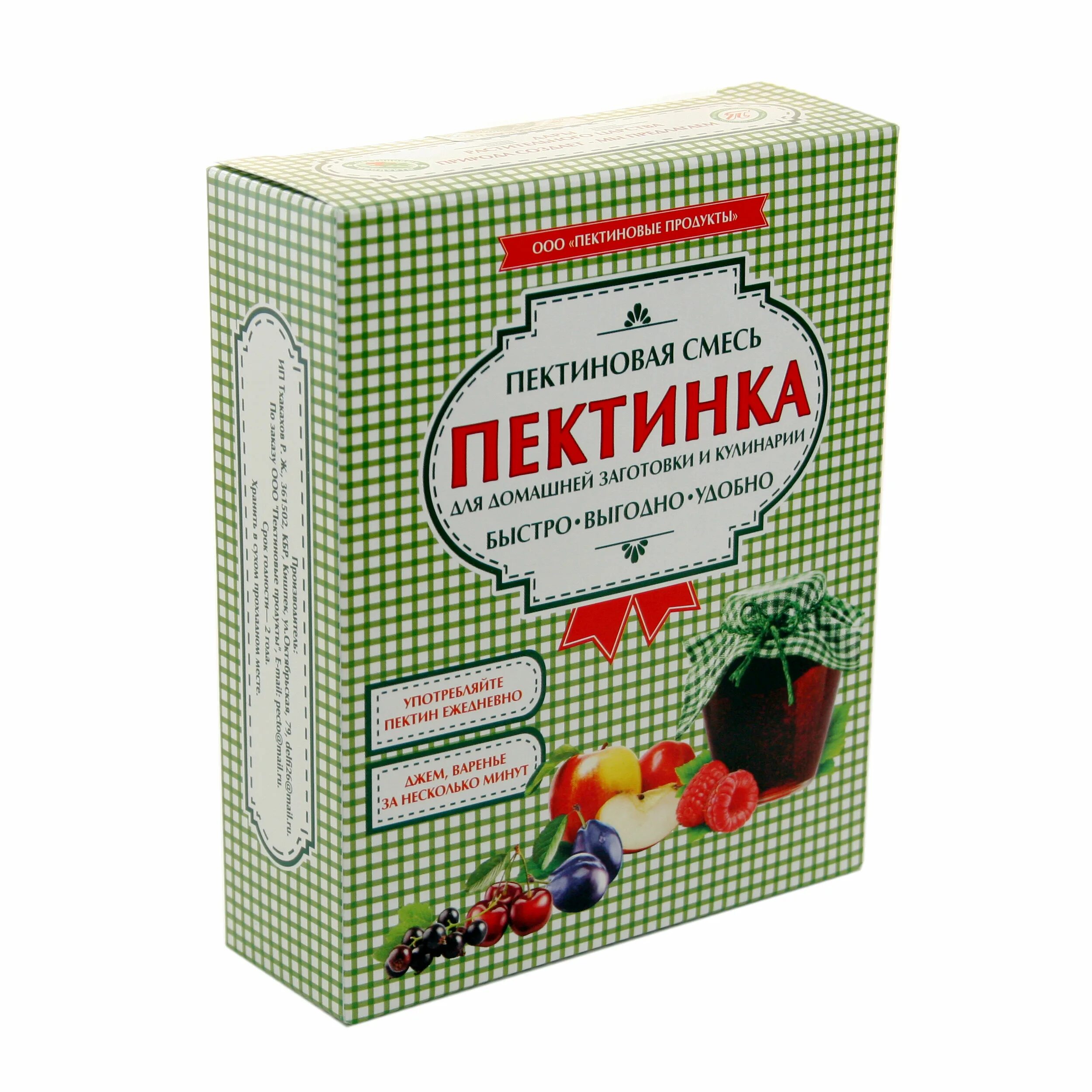 Спектос что это для чего