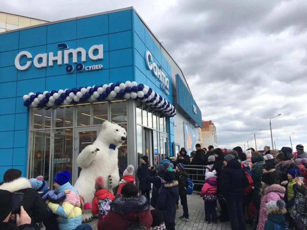 Санта магазин. Санта в торговом центре. Красный крест: г. Санта речица. Санта магазин.