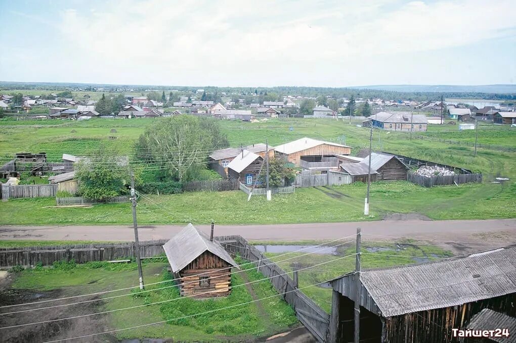 Николаевка иркутская область. Село шиткино иркутская область.