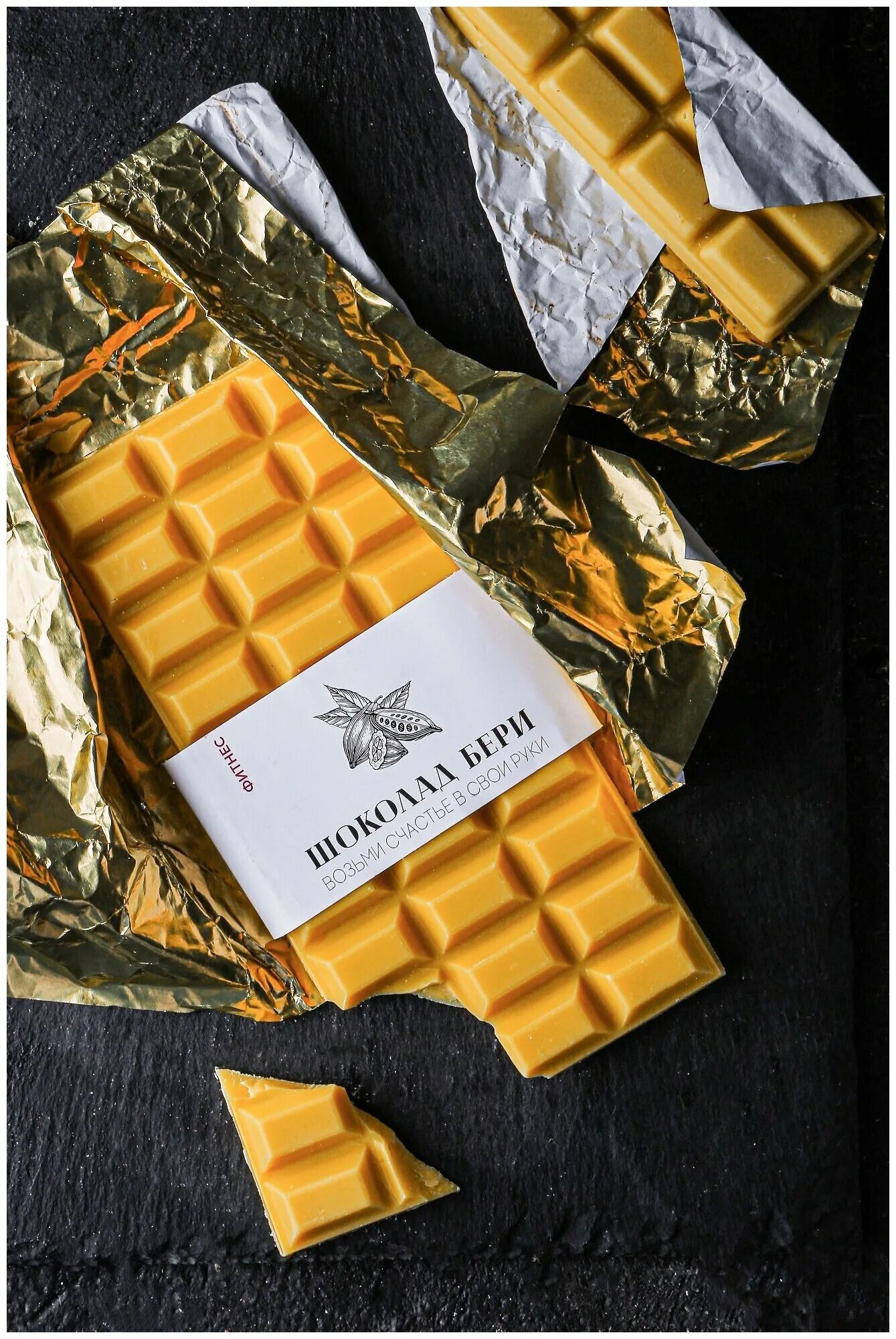 очень вкусные сладости. печенье с бананом и шоколадом. банановый шоколад. шоколад. шоколадно банановое мороженое.