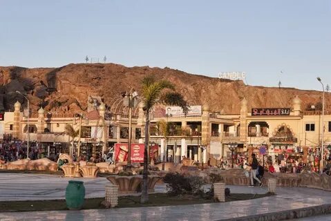 Маркет в шарм эль шейхе