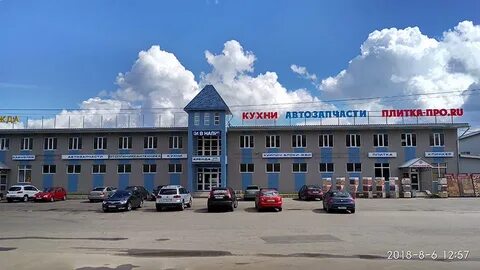 Дмитровское шоссе 37