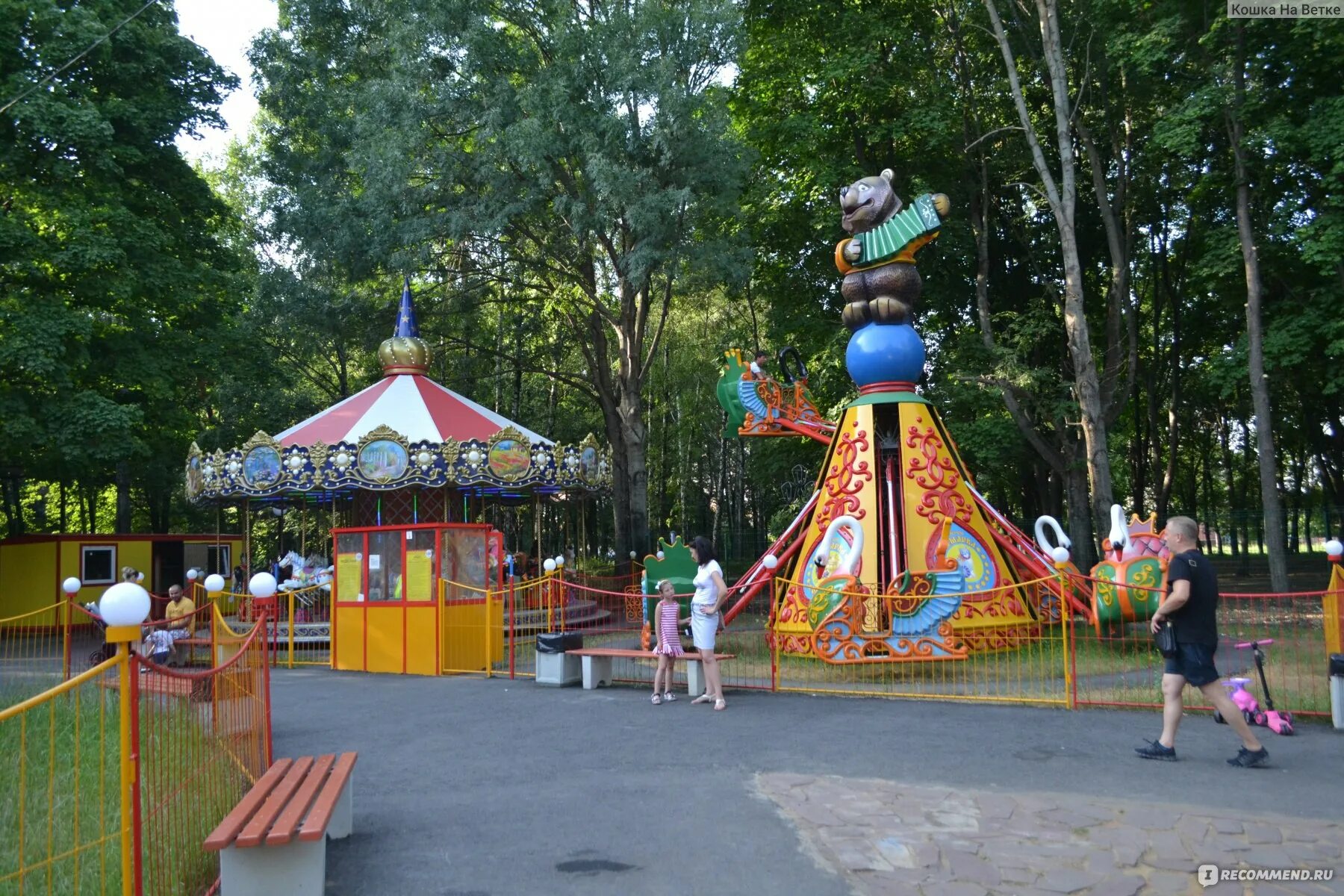Temporarily closed: Жемчужина, amusement park, Липецк, парк Победы - Yandex Maps