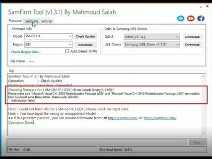 Samfirm tool