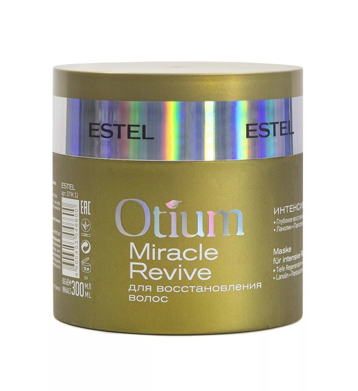 Маска отиум Миракл восстановление. Estel Miracle Revive маска. Маска отиум Эстель. Интенсивная маска для восстановления волос Otium Miracle Revive (300 мл). Куплю восстанавливающая маска