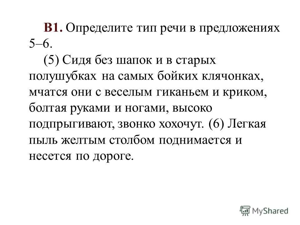 Вихрь торнадо смерч. Легкая пыль желтым столбом поднимается и несется. Легкая пыль желтым столбом поднимается и несется. Легкая пыль желтым столбом поднимается и несется. Пустыня гоби песчаная буря.