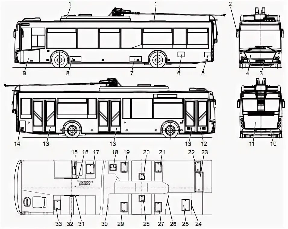 Чертеж МАЗ 203т. МАЗ 203 чертеж. Троллейбус МАЗ 203т70. Троллейбус МАЗ 203т70 чертёж. Местоположение троллейбуса