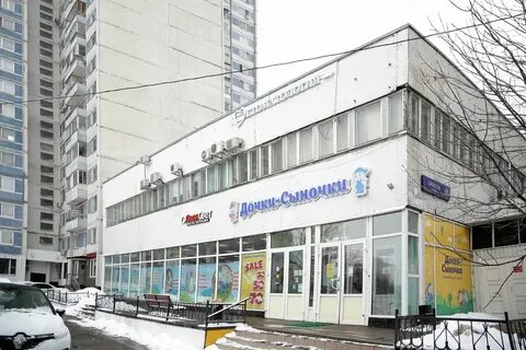 Москва ул свободы д 1 корп 1