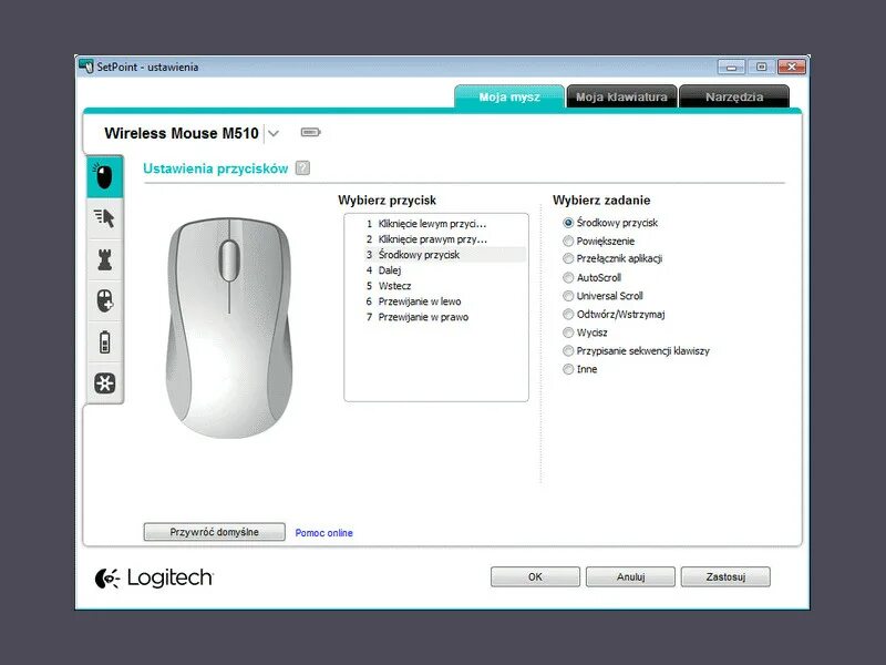 Как подключить беспроводной мышку на ноутбук. Logitech мышь +(Bluetooth подключение g304). Как подключить блютуз мышь к ноутбуку. Как включить беспроводные мышки.