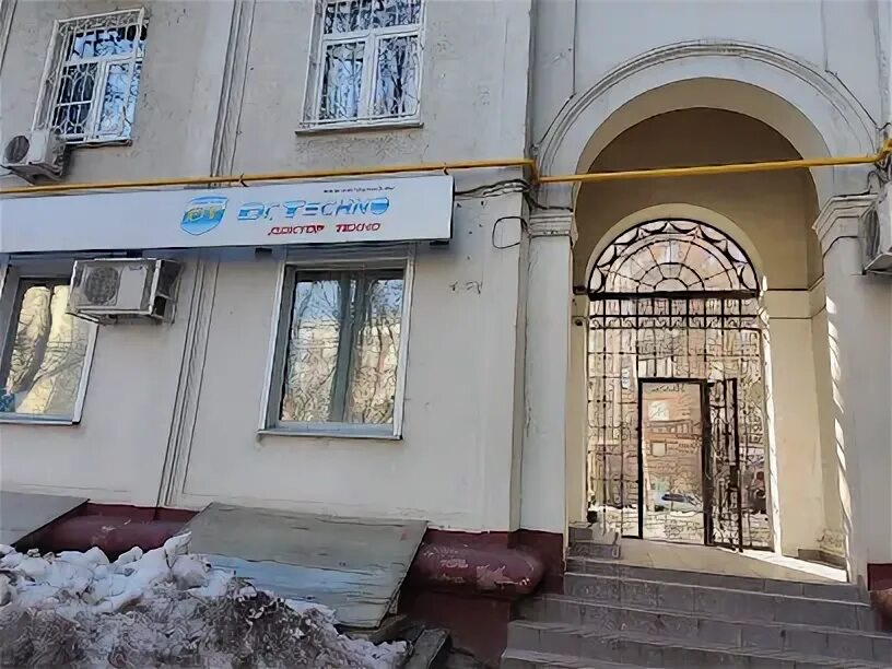 Площадь революции больница