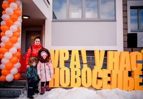 Магазин новостроек