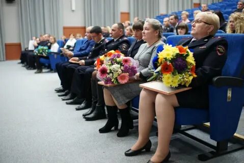 Гу увд юао