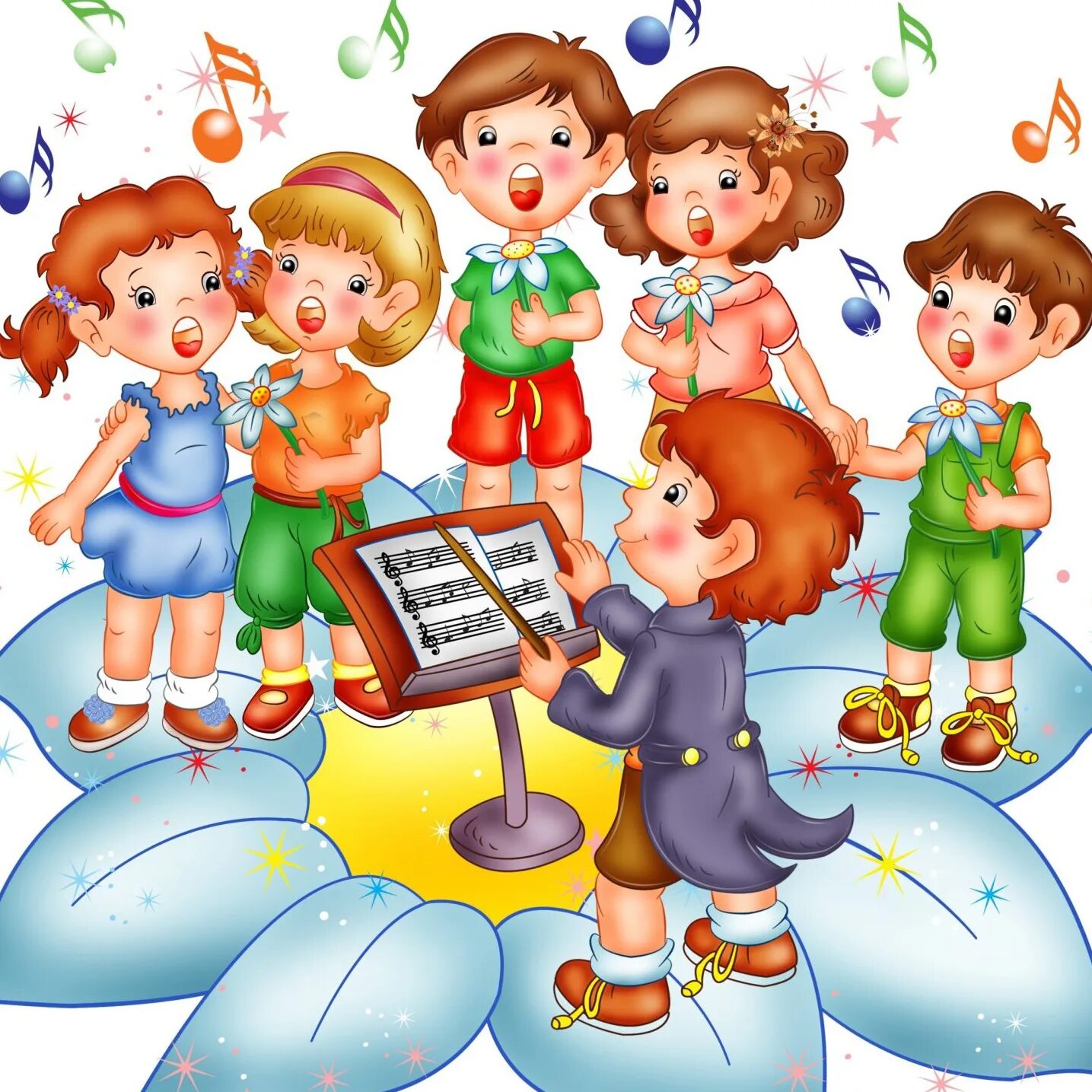 Песня садик веселые. Дети поют. Музыкальный работник в детском саду. Музыкальный рисунок для детей. Клипарт дети в детском саду.