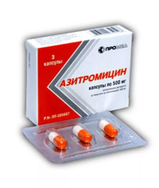 Антибиотик на букву с. Антибиотик Азитромицин 500. Антибиотик Азитромицин 500 мг. Антибиотик 3 капсулы Азитромицин. Антибиотик 3 таблетки 500.