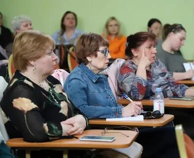 Семинары для бухгалтеров