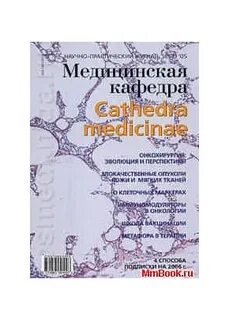 Mmbook