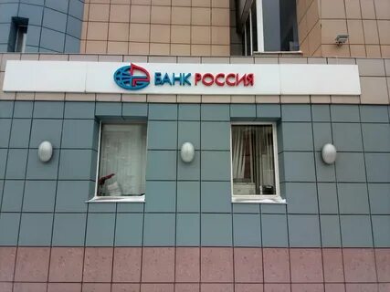 Белгородский проспект карта