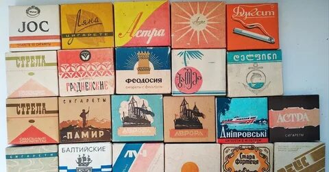 Сигареты без марки