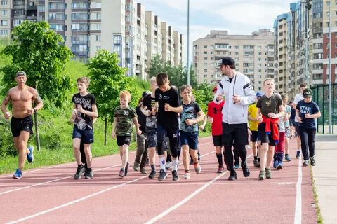 Сбор 2021