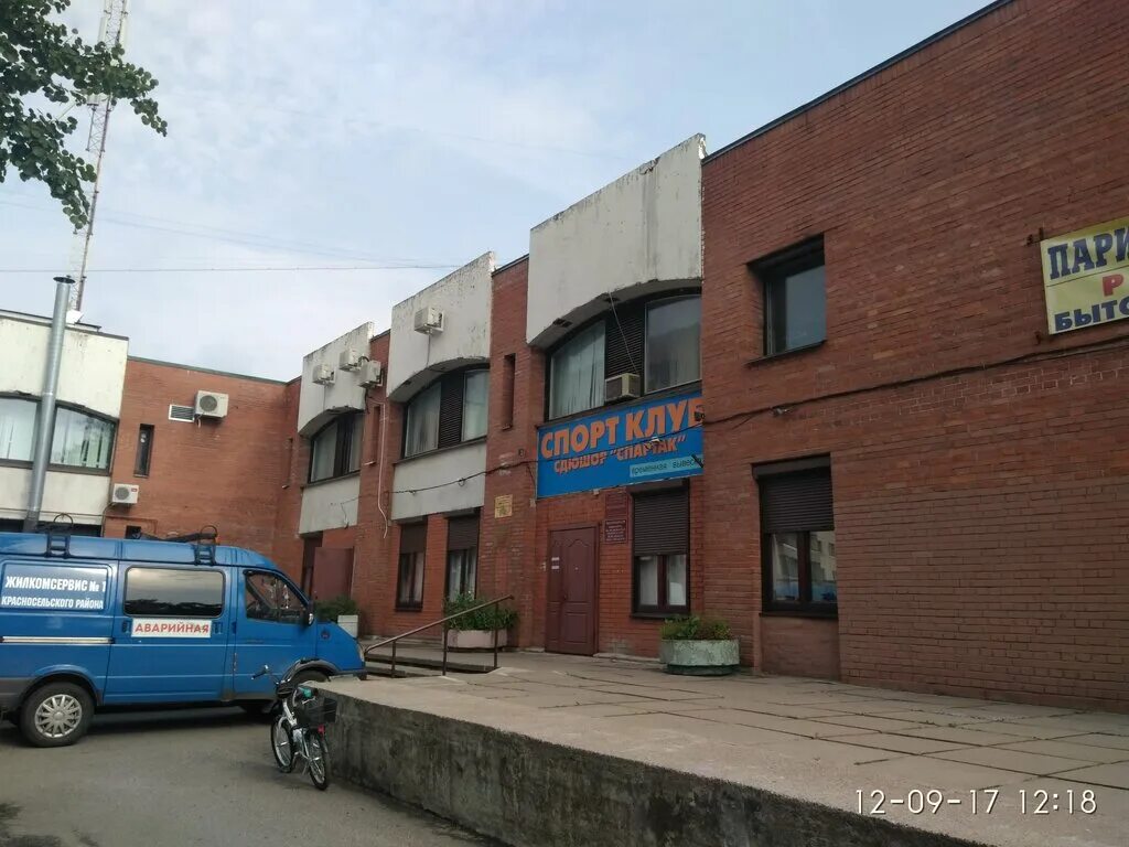 ветеранов проспект 140 санкт-петербург. 140. ветеранов проспект 140 санкт-петербург. пловдив, санкт-петербург, проспект ветеранов, 140. ветеранов, 140д.