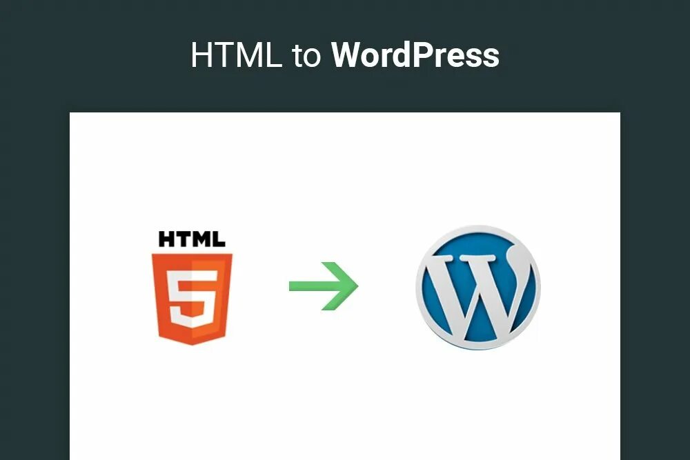 Wordpress почти. WORDPRESS html. Верстка на WORDPRESS. Html to WORDPRESS. В WORDPRESS из html страницы.