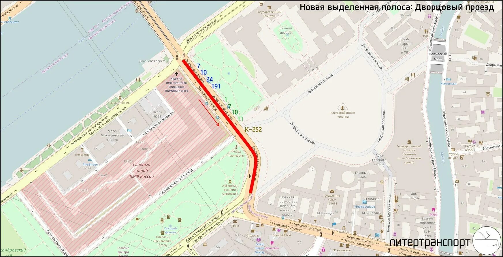 Проезд по питеру карта. Спб выделенные полосы для общественного транспорта на карте. улица расстанная санкт-петербург на карте. расстанная на карте спб. карта выделенных полос в санкт-петербурге.