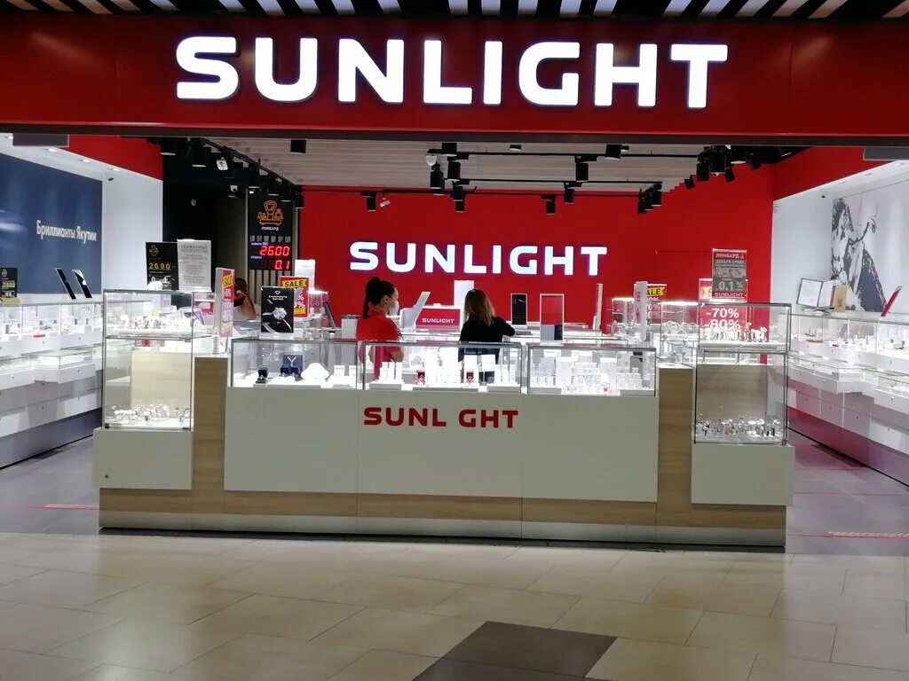 санлайт стерлитамак. ломбард золото. ювелирный стерлитамак. санлайт тольятти. ювелирный стерлитамак.