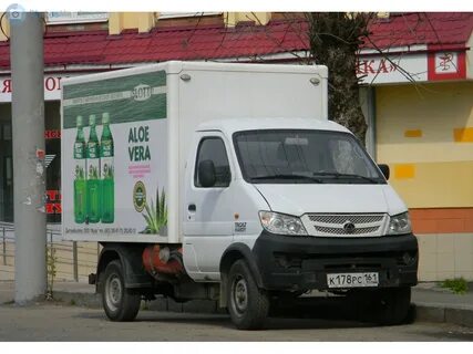 Тагаз харди