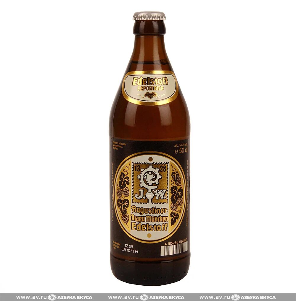 Пиво германия купить. Пиво Augustiner Edelstoff. Августинер Эдельштоф 0,5 бутылка. Августинер Мюнхен Эдельштоф. Augustiner-Bräu пиво Германии.